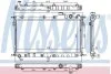 Радиатор NISSENS 68559 (фото 1)