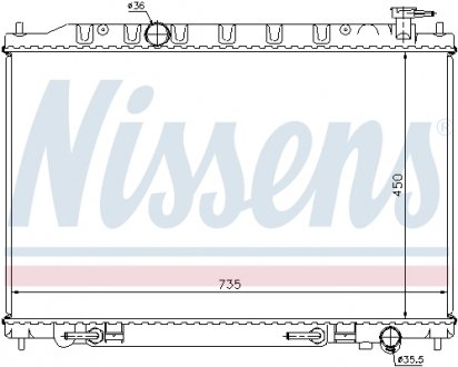 Радиатор NISSENS 68712