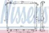 Радіатор двигуна (акпп/мкпп) NISSAN NAVARA NP300 2.5D 07.05- NISSENS 68726 (фото 1)