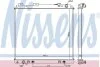 Радіатор двигуна NISSAN NAVARA NP300, PATHFINDER III 3.0D 02.10- NISSENS 68744 (фото 1)