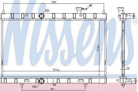 Радиатор охлаждения NISSENS 68789