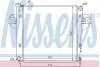 Радіатор, охолодження двигуна NISSENS 69212 (фото 1)