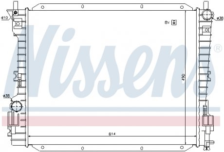 Радіатор NISSENS 69222