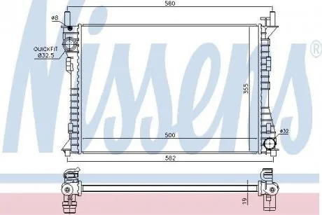 Радиатор, охлаждение двигателя NISSENS 69224