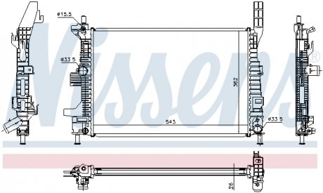 Радіатор NISSENS 69238