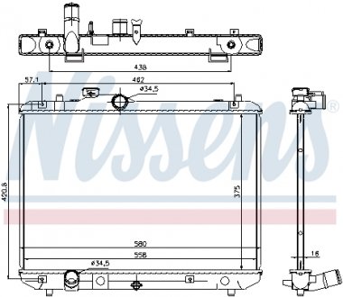 Радиатор NISSENS 69400