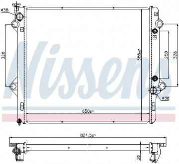 Радиатор NISSENS 69479
