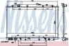Радіатор, охолодження двигуна NISSENS 69482 (фото 1)