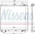 Радиатор, охлаждение двигателя NISSENS 69485 (фото 1)