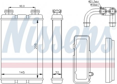 Радиатор печки NISSENS 70520