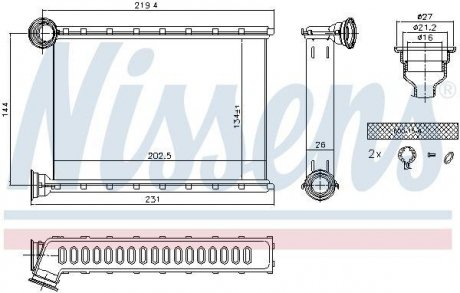 Радиатор печки NISSENS 707079