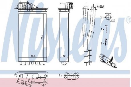 Радіатор обігрівача NISSENS 71161