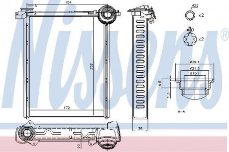 Радиатор отопителя NISSENS 71162