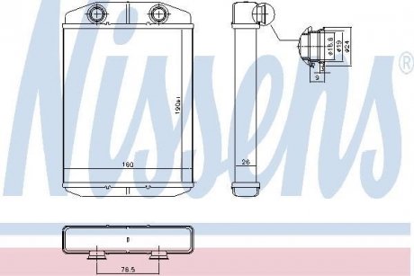 NISSENS 71458