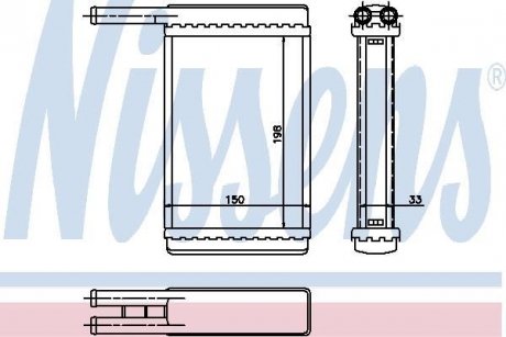 Радиатор печки NISSENS 71753