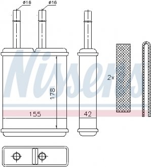 Радиатор печки NISSENS 71957