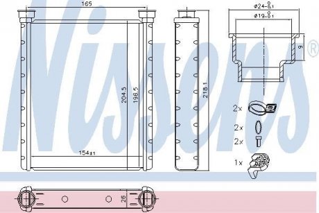 Радіатор обігрівача NISSENS 72065