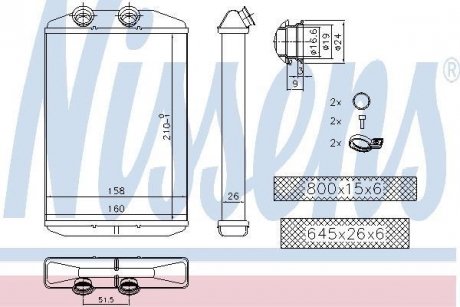 Радиатор печки NISSENS 73344