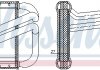 Радіатор опалення NISSENS 77536 (фото 1)