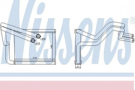 Радиатор печки NISSENS 77633