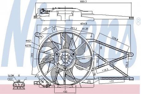 Вентилятор радиатора NISSENS 85175