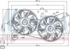 Вентилятор, охлаждение двигателя NISSENS 85228 (фото 1)