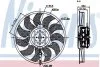Вентилятор радіатора NISSENS 85692 (фото 1)