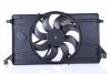 Фото 3 - вентилятор радіатора NISSENS 85697 Вентилятор радіатора NISSENS 85697 (фото 3)