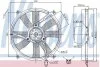 Вентилятор радиатора NISSENS 85701 (фото 1)