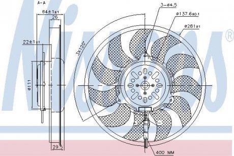 Вентилятор, охолодження двигуна NISSENS 85731