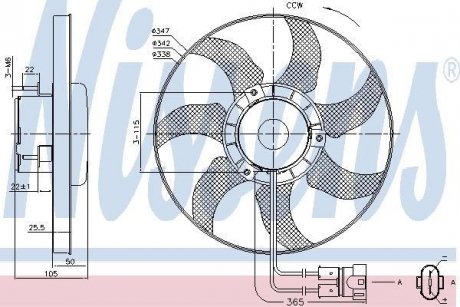 Вентилятор радіатора NISSENS 85749