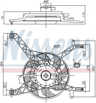 Вентилятор радиатора NISSENS 85751