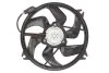 Вентилятор радиатора NISSENS 85788 (фото 2)