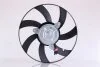 Вентилятор (комплект) NISSENS 85800 (фото 2)
