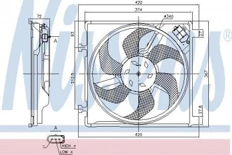 Вентилятор (комплект) NISSENS 85869