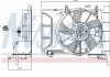 Вентилятор радиатора NISSENS 85941 (фото 1)