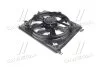 Фото 1 - вентилятор радіатора NISSENS 85948 Вентилятор радіатора NISSENS 85948 (фото 1)