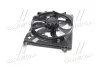 Фото 2 - вентилятор радіатора NISSENS 85948 Вентилятор радіатора NISSENS 85948 (фото 2)