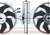 Вентилятор радіатора NISSENS 85956 (фото 1)