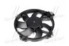 Вентилятор радіатора NISSENS 85989 (фото 3)