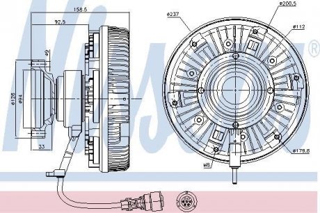 Coupling NISSENS 86062