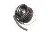 Вентилятор обігрівача NISSENS 87031 (фото 4)
