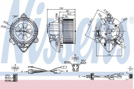 Вентилятор салону NISSENS 87050