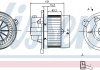 Вентилятор салона NISSENS 87056 (фото 1)