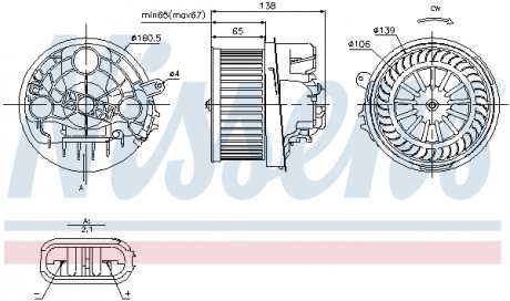 Вентилятор салона NISSENS 87091