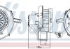VW-POLO IV (01-), VW-POLO V (09-), SKODA FABIA (99-), SKODA FABIA II (07-) NISSENS 87435 (фото 1)