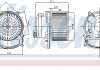 Вентилятор салону (з клімат-контролем) Renault Megane IV 1.2-1.8 11.15- NISSENS 87504 (фото 1)