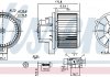 Вентилятор салона NISSENS 87709 (фото 1)