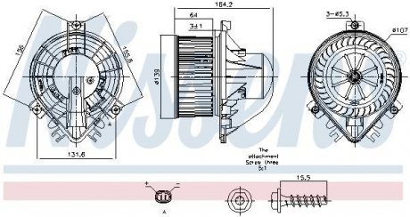 Вентилятор салона NISSENS 87711