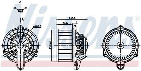 DMUCHAWA FORD RANGER 2.2TDCI 11- NISSENS 87819 (фото 1)